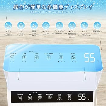 Amazon | ZAFRO 除湿機 コンプレッサー式 衣類乾燥小型22L/日15
